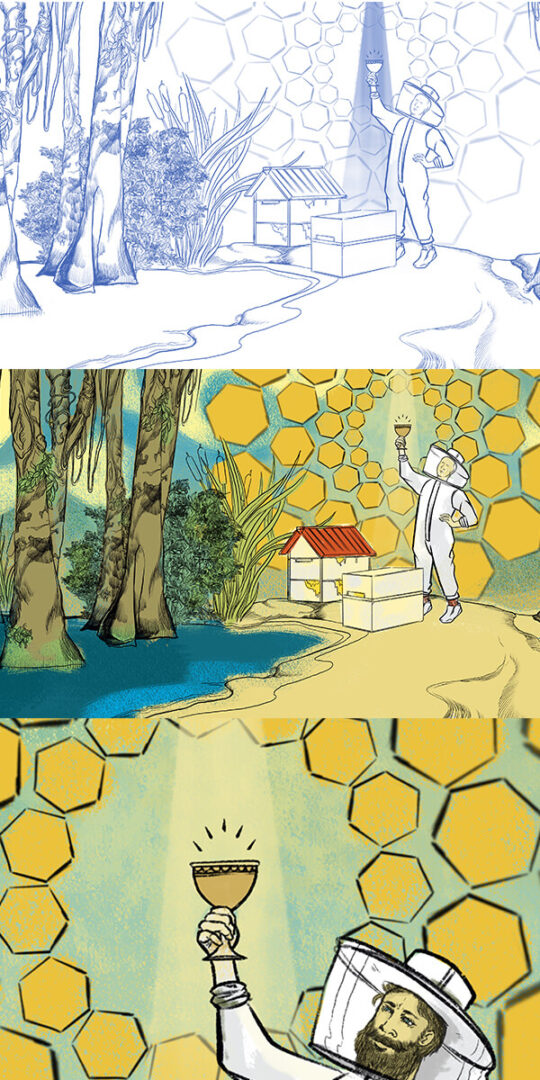 Award Winning Lowcountry Ambrosia Beer Label for River Dog Brewing