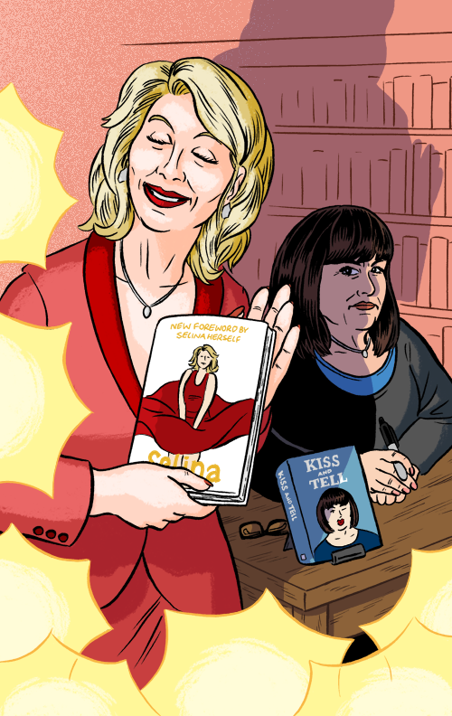 Baby Jane Austen Radio Times Xmas Web