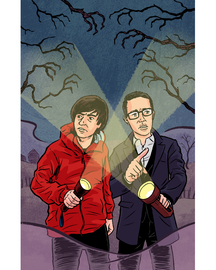 Rt Uncanny Live Artwork Ig