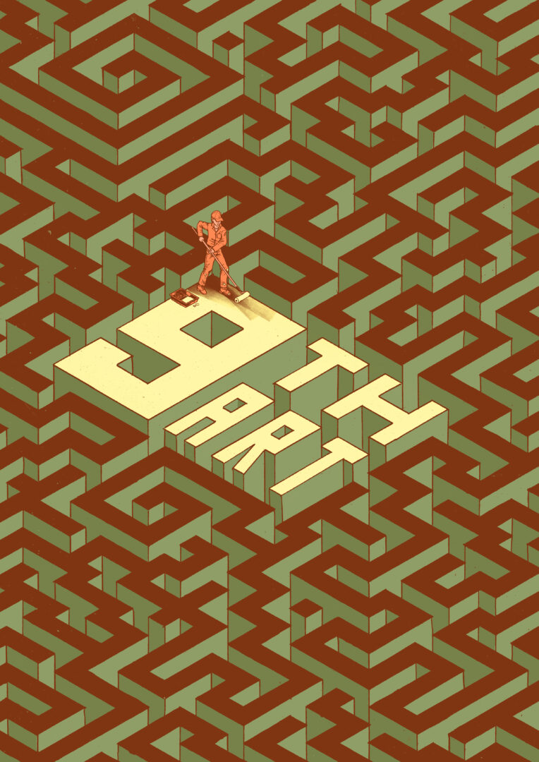 9th Art Poster Design 01 Alex Hahn