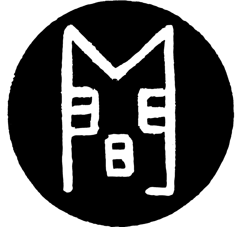 Meroë